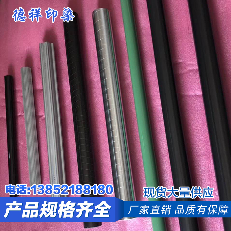 特雷龙铝辊 辽宁特雷龙铝辊 优质基地铝导辊