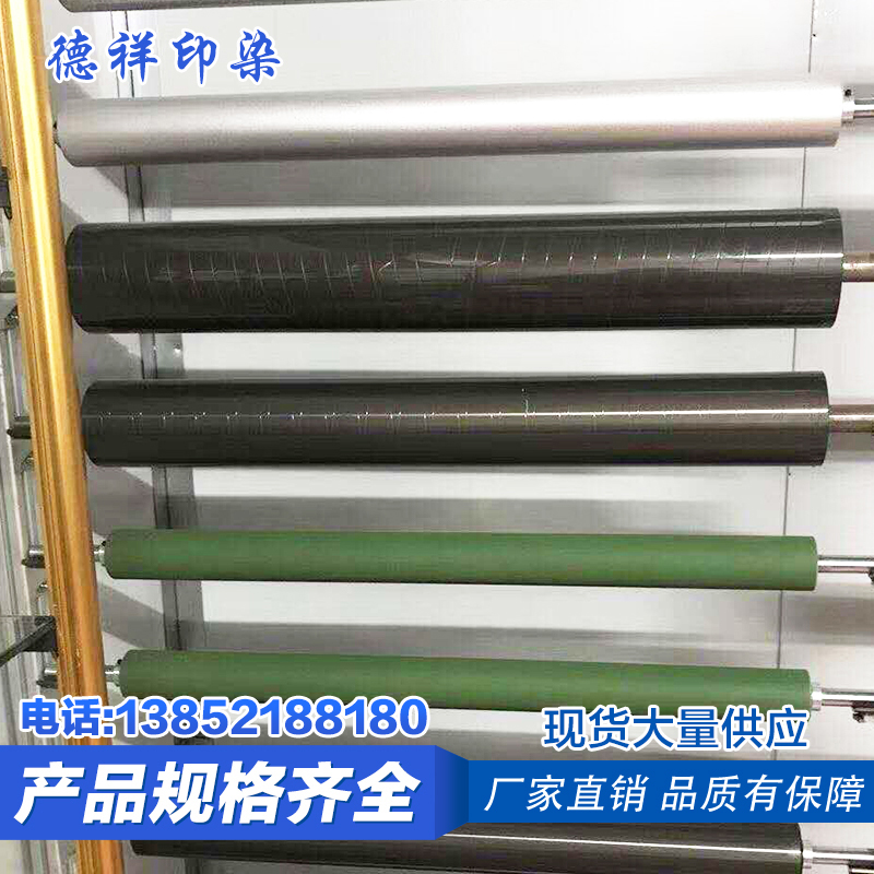 特氟龙铝导辊 安徽特雷龙铝辊 供应铝辊