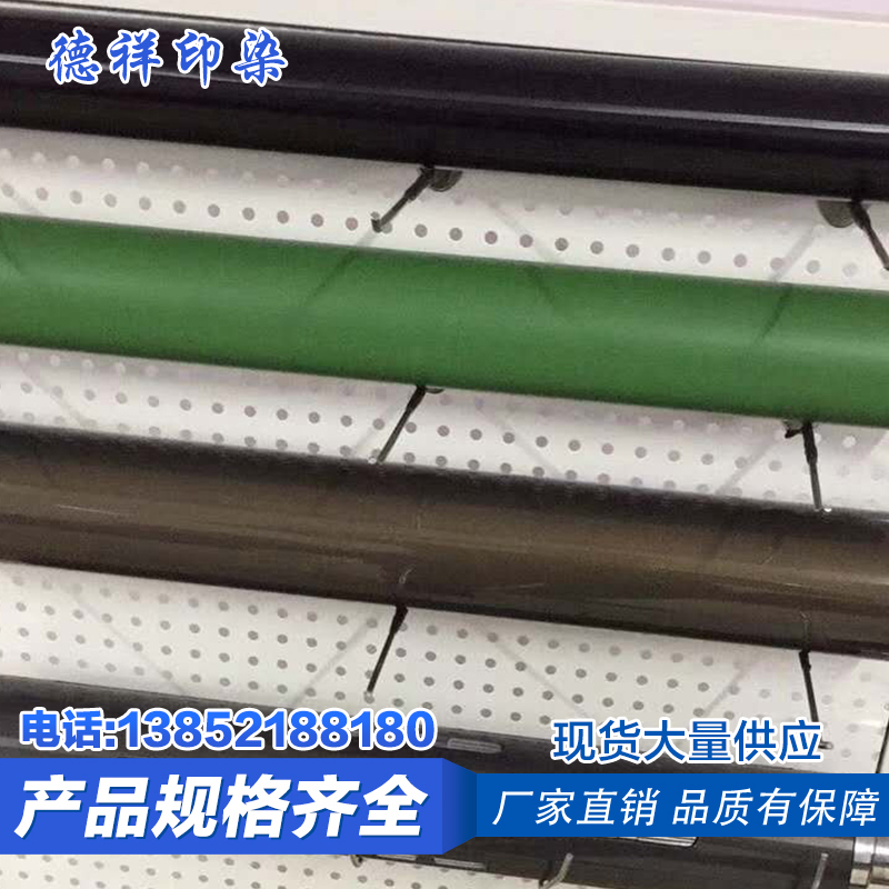 特氟龙铝导辊 广西不锈钢导辊 大量供应特氟龙铝